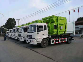 株洲垃圾清運,株洲搬家服務(wù),株洲裝修垃圾,株洲市旺旺發(fā)搬家服務(wù)有限公司 株洲垃圾清運,株洲搬家服務(wù),株洲裝修垃圾,株洲市旺旺發(fā)搬家服務(wù)有限公司
